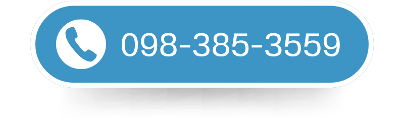 ติดต่อ พิชัยการบัญชี